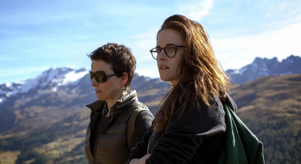 SIls-Maria