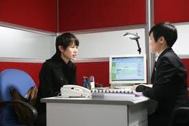 MES FICUNAM 2012 (03): EASTERN WISDOM