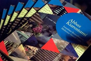 28 FESTIVAL INTERNACIONAL DE CINE DE MAR DEL PLATA (12): KIAROSTAMI, EL LIBRO