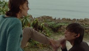 EL BAFICI ANTES DEL BAFICI 2016 (01): COSMOS