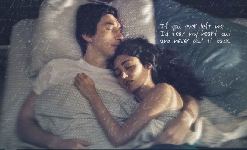 WRITTEN IN CANNES 2016 (02): ON PATERSON. THE LIVES OF MEN BEYOND MEASURE