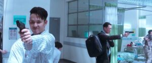 ESTRENOS INVISIBLES (02): THREE / SAN REN XING