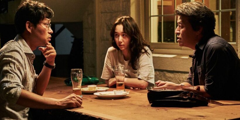 LAS PELÍCULAS DEL BAFICI 2017: YOURSELF AND YOURS