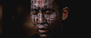 MASAKI KOBAYASHI: LA MIRADA CRÍTICA