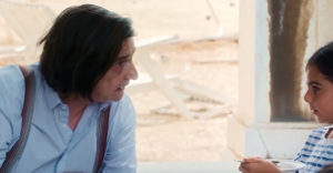 FICUNAM 2018 (09): LA PLUSVALÍA ONTOLÓGICA: LÉAUD Y STANTON