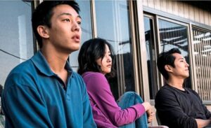 FESTIVAL INTERNACIONAL DE CINE DE MAR DEL PLATA 2018 (02): BURNING