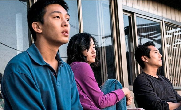 FESTIVAL INTERNACIONAL DE CINE DE MAR DEL PLATA 2018 (02): BURNING