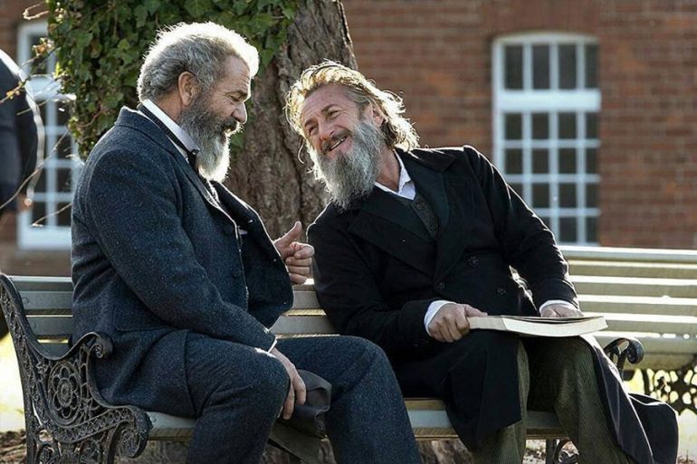 ENTRE LA RAZÓN Y LA LOCURA / THE PROFESSOR AND THE  MADMAN
