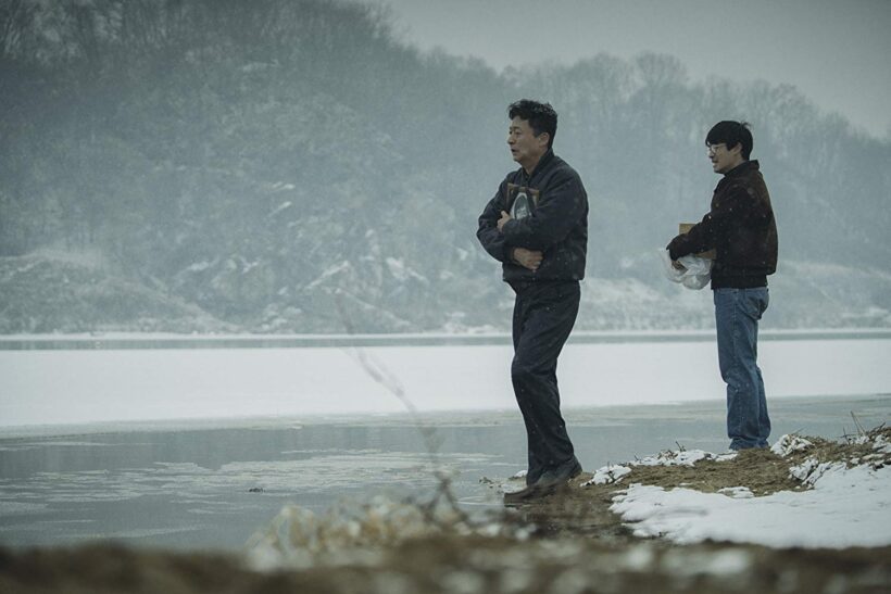 HAN-CINE 2019. FESTIVAL DE CINE COREANO DE BUENOS AIRES: LA RIQUEZA DEL SUR