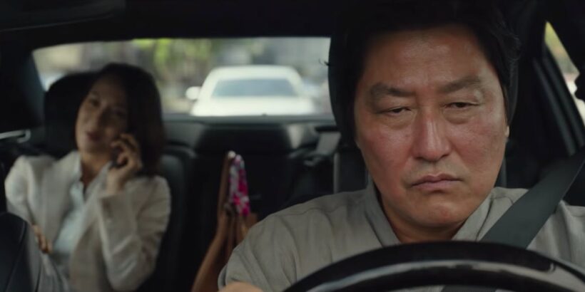 CASA TOMADA: PARASITE TOMA HOLLYWOOD
