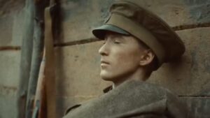 DE PRONTO, El PARAÍSO, MUBI