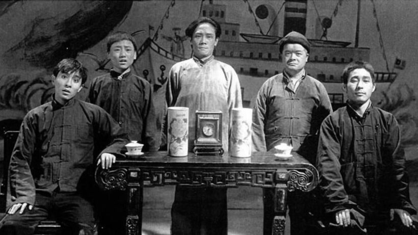 LOS PREMIOS: 1937
