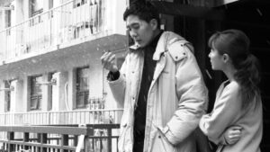 BERLINALE 2021: LAS PELÍCULAS: INTEURODEOKSYEON / INTRODUCTION