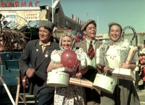 LOS PREMIOS: 1950