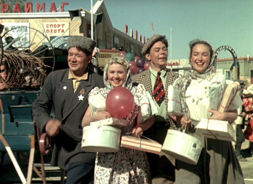 LOS PREMIOS: 1950
