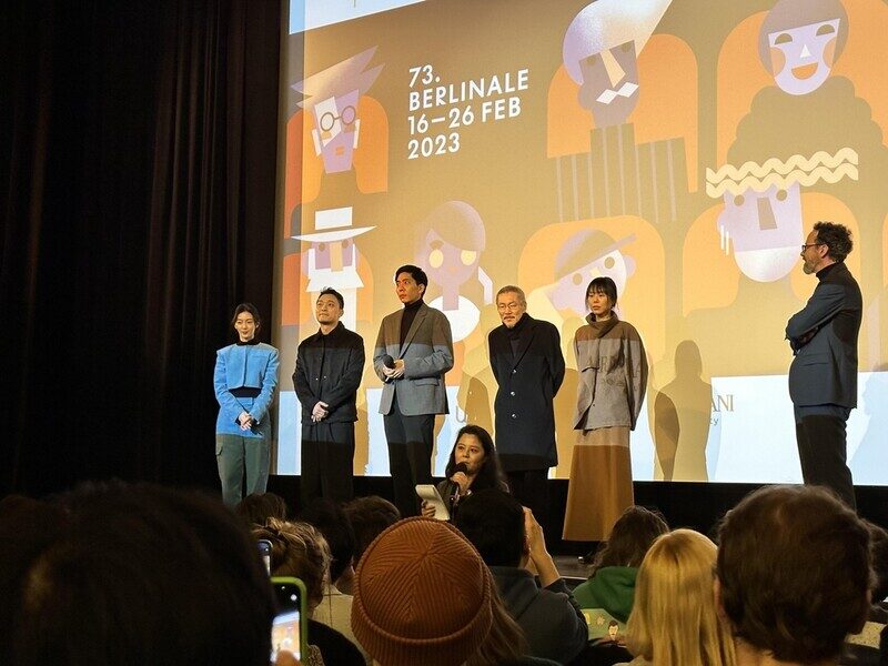 BERLINALE 2023 (05): DESVÍO