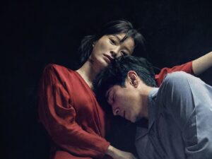 SLEEP: EL MAL NO DUERME / SLEEP / JAM